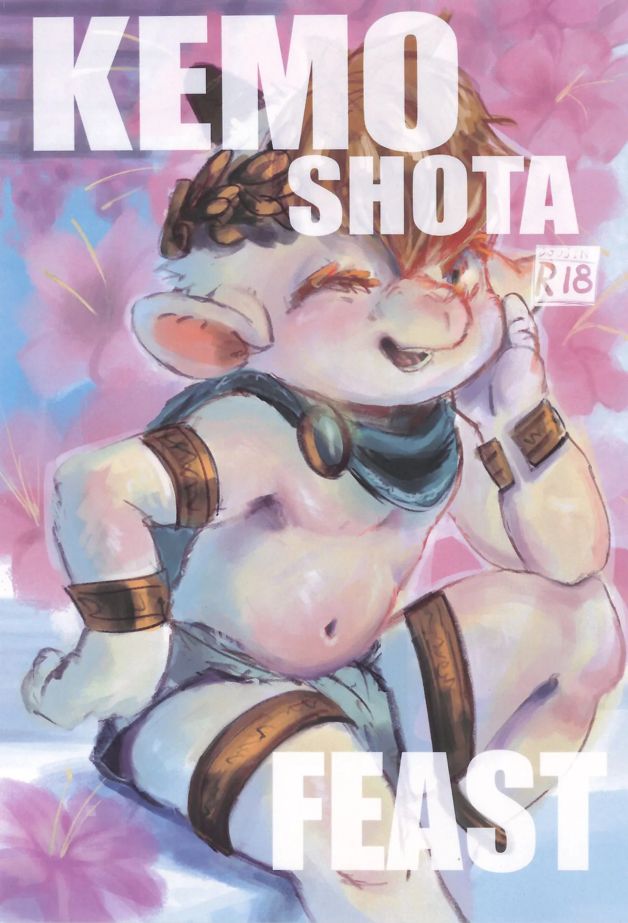 KEMOSHOTA FEAST page 1 full