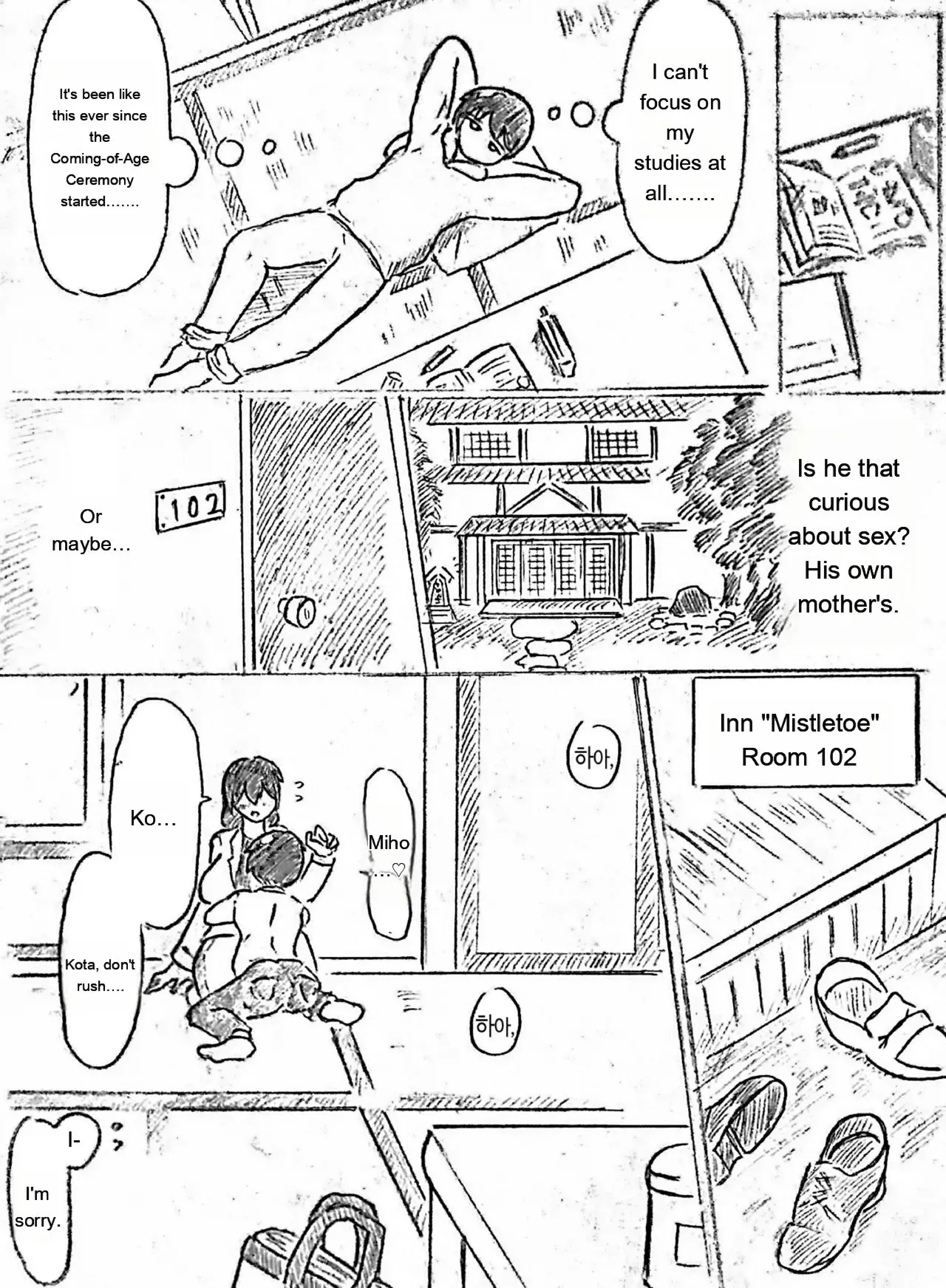 Pregnant Wife’s Words – Episode 2 임신 아내의 말을 제2화 page 7 full