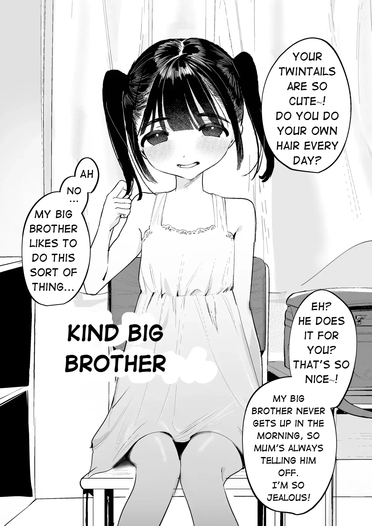 Yasashii Onii-chan | A kind big brother page 1 full