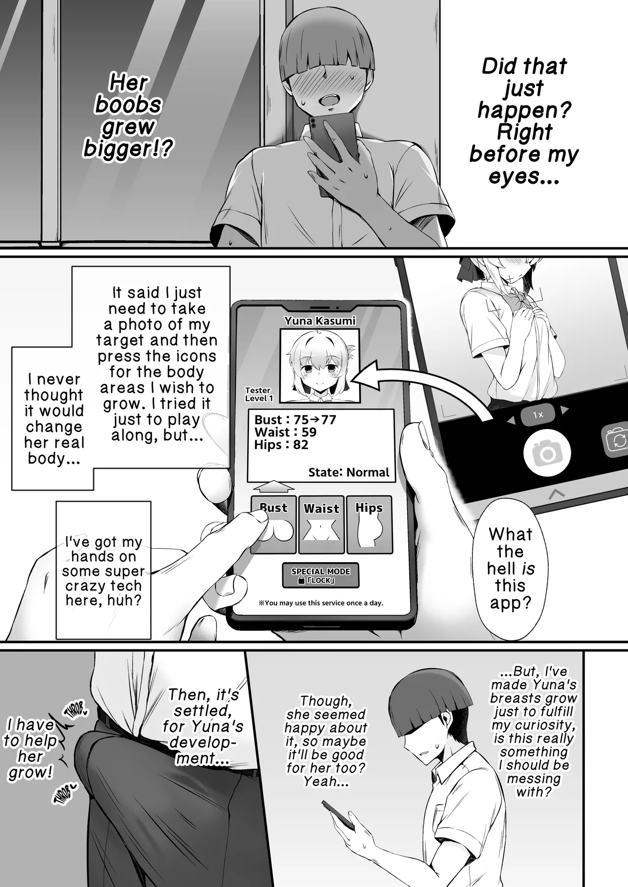 成長促進アプリ 気になるあの子をドスケベボディに急成長させる話♡ page 10 full
