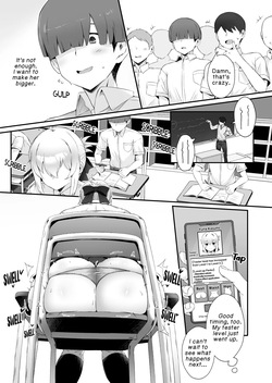 [Teruwo] 成長促進アプリ 気になるあの子をドスケベボディに急成長させる話♡ [English] — page 14