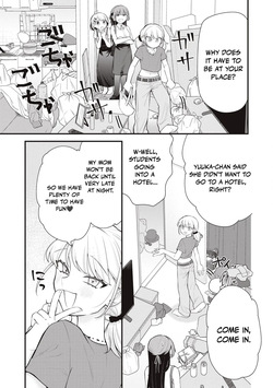[Fujishima Pepo & Konparu] YOUR SISTER - CHAPTER 14 (ENGLISH) — page 12