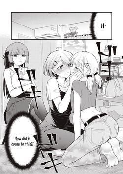 [Fujishima Pepo & Konparu] YOUR SISTER - CHAPTER 14 (ENGLISH) — page 17