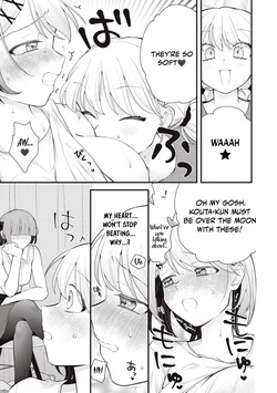 [Fujishima Pepo & Konparu] YOUR SISTER - CHAPTER 14 (ENGLISH) — page 20
