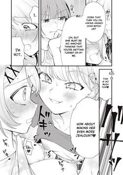 [Fujishima Pepo & Konparu] YOUR SISTER - CHAPTER 14 (ENGLISH) — page 21