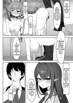 [Salty Dog. (Umau Mashio)] Saimin Hiken Kiroku -Oki Aoi- | Hypnosis Experiment Record -Oki Aoi- (Blue Archive) [English] [Digital] — page 13