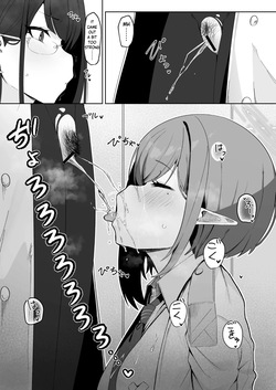 [Salty Dog. (Umau Mashio)] Saimin Hiken Kiroku -Oki Aoi- | Hypnosis Experiment Record -Oki Aoi- (Blue Archive) [English] [Digital] — page 16