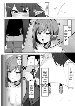 [Salty Dog. (Umau Mashio)] Saimin Hiken Kiroku -Oki Aoi- | Hypnosis Experiment Record -Oki Aoi- (Blue Archive) [English] [Digital] — page 17