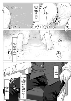 [Salty Dog. (Umau Mashio)] Saimin Hiken Kiroku -Oki Aoi- | Hypnosis Experiment Record -Oki Aoi- (Blue Archive) [English] [Digital] — page 24