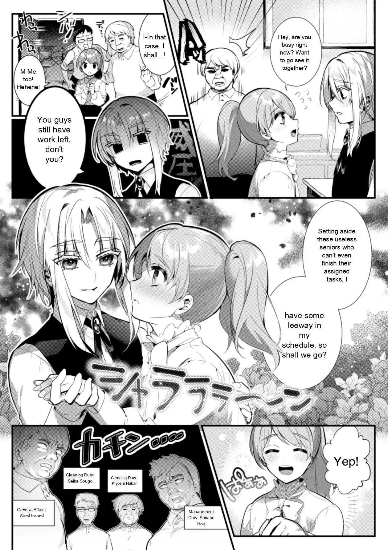 The Humiliating Re-education of an Elite Beautiful Boy Servant page 7 full