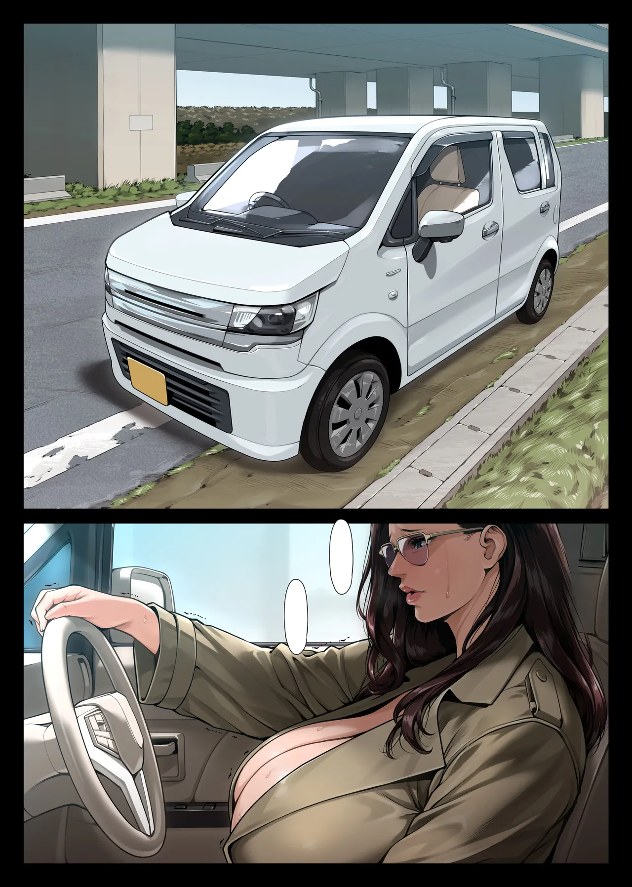 Chijo Monogatari Henshitsusha  Shutsubotsu Chuu page 5 full