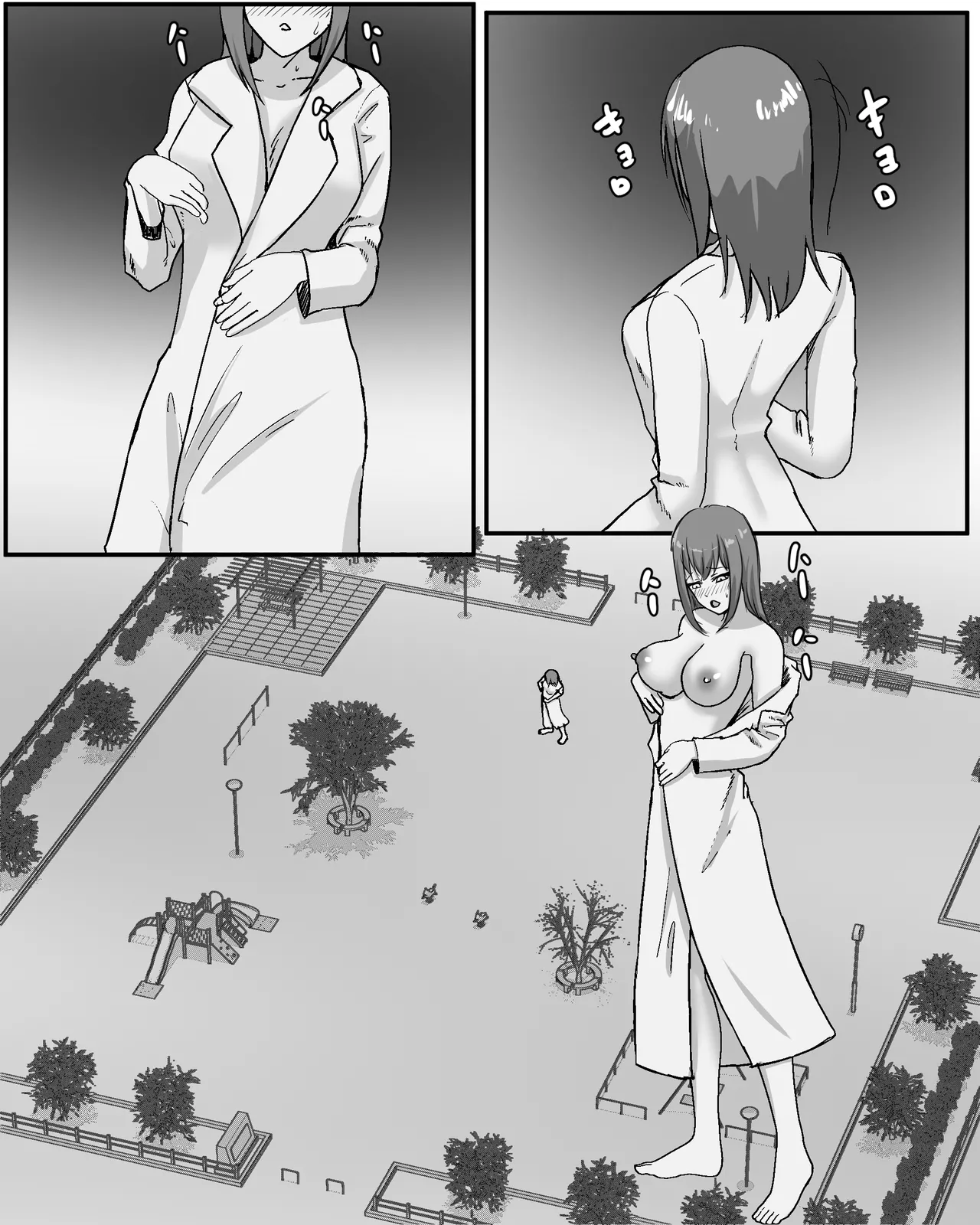 Yoru no Kouen Roshutsu Oshikko page 2 full