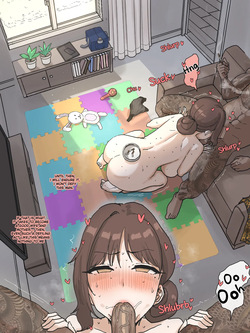 [laliberte] GOOD WIFE [English] — page 18