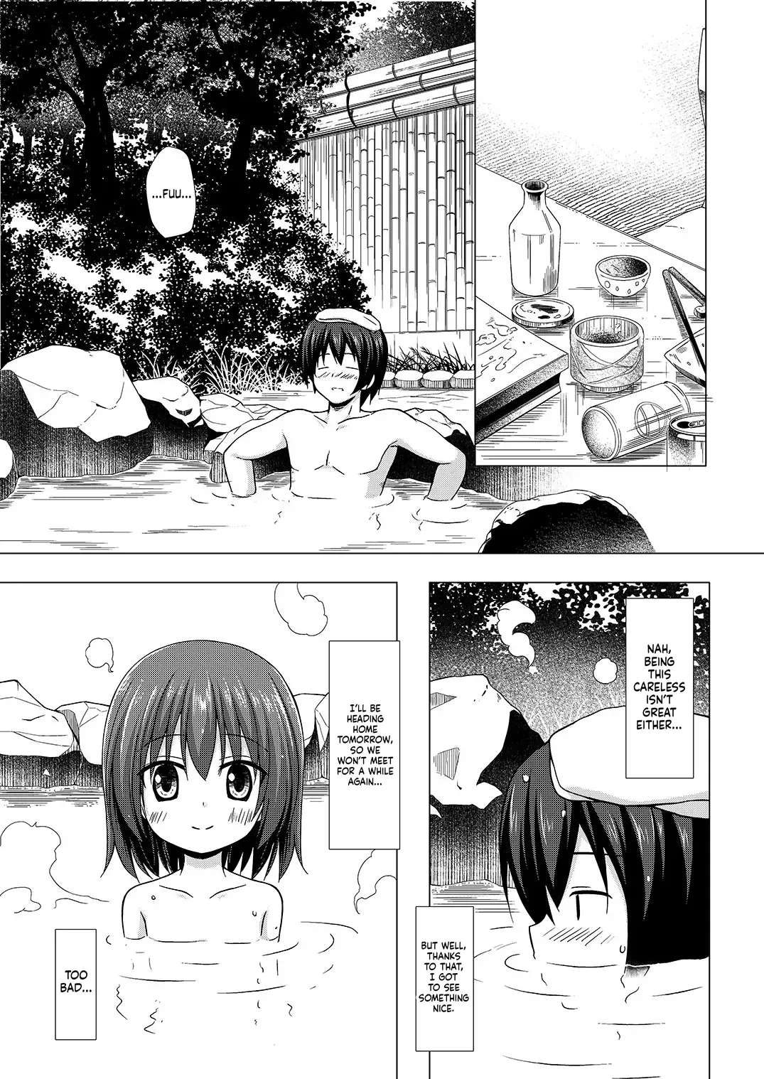 Yukemuri Onsen Jikenbo ~Hitori de Sotsugyou Ryouko ni Itta Kanashiki Otoko Omase na Musume to no Kindan no Koi Sono Shougeki no Ketsumatsu to wa~ page 10 full