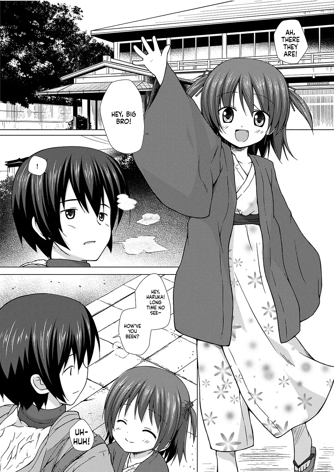 Yukemuri Onsen Jikenbo ~Hitori de Sotsugyou Ryouko ni Itta Kanashiki Otoko Omase na Musume to no Kindan no Koi Sono Shougeki no Ketsumatsu to wa~ page 6 full