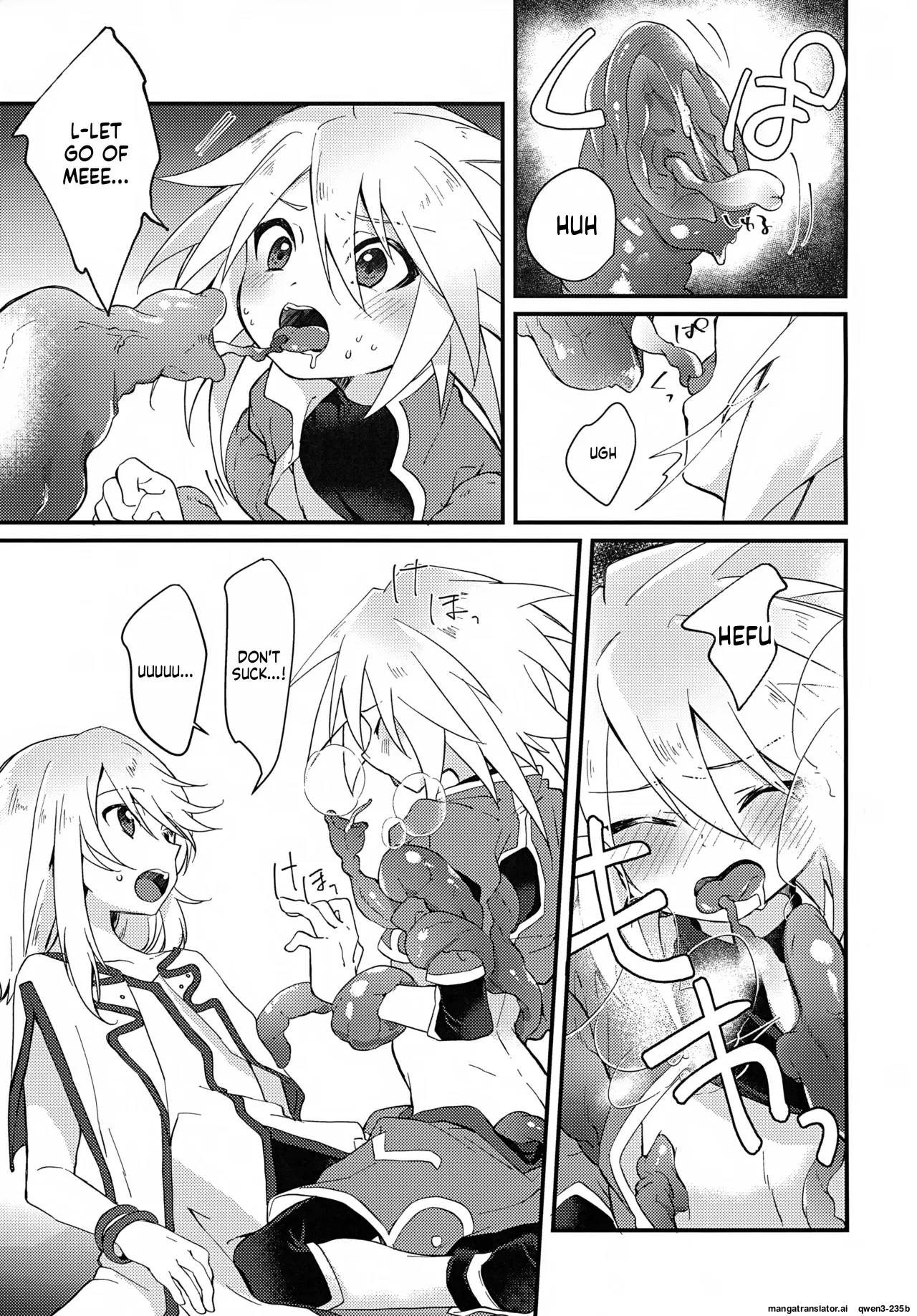 Boku ga Kimi o Mamorukara ne! page 10 full