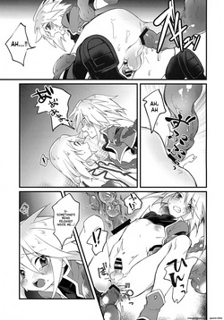 (JKet 3) [Kashitsuki (Momoko)] Boku ga Kimi o Mamorukara ne! (Tales of Symphonia) [English] [SCANMTL] — page 12