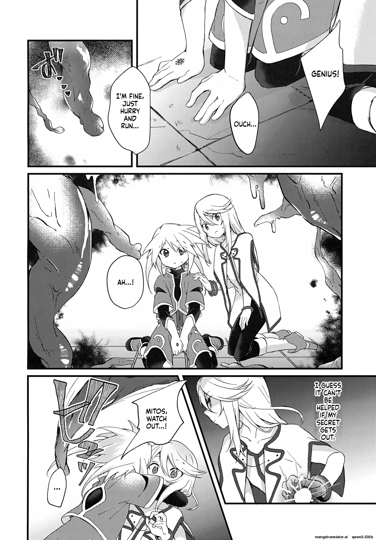 Boku ga Kimi o Mamorukara ne! page 7 full