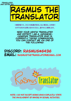 [Yanagawa Rio] Nameraretai no Kouhen (Megamitachi no Complex) | I Want to be Licked Down There - Part 2 [English] [RasmusTheTranslator] — page 19