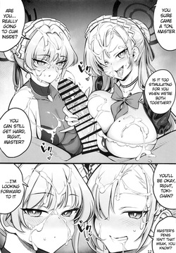 (C108) [Oppai Baibai (Yosomono)] C&C no Buin to... Ii Koto Shichau | Doing Something Lewd... With C&C Members (Blue Archive) [English] — page 12