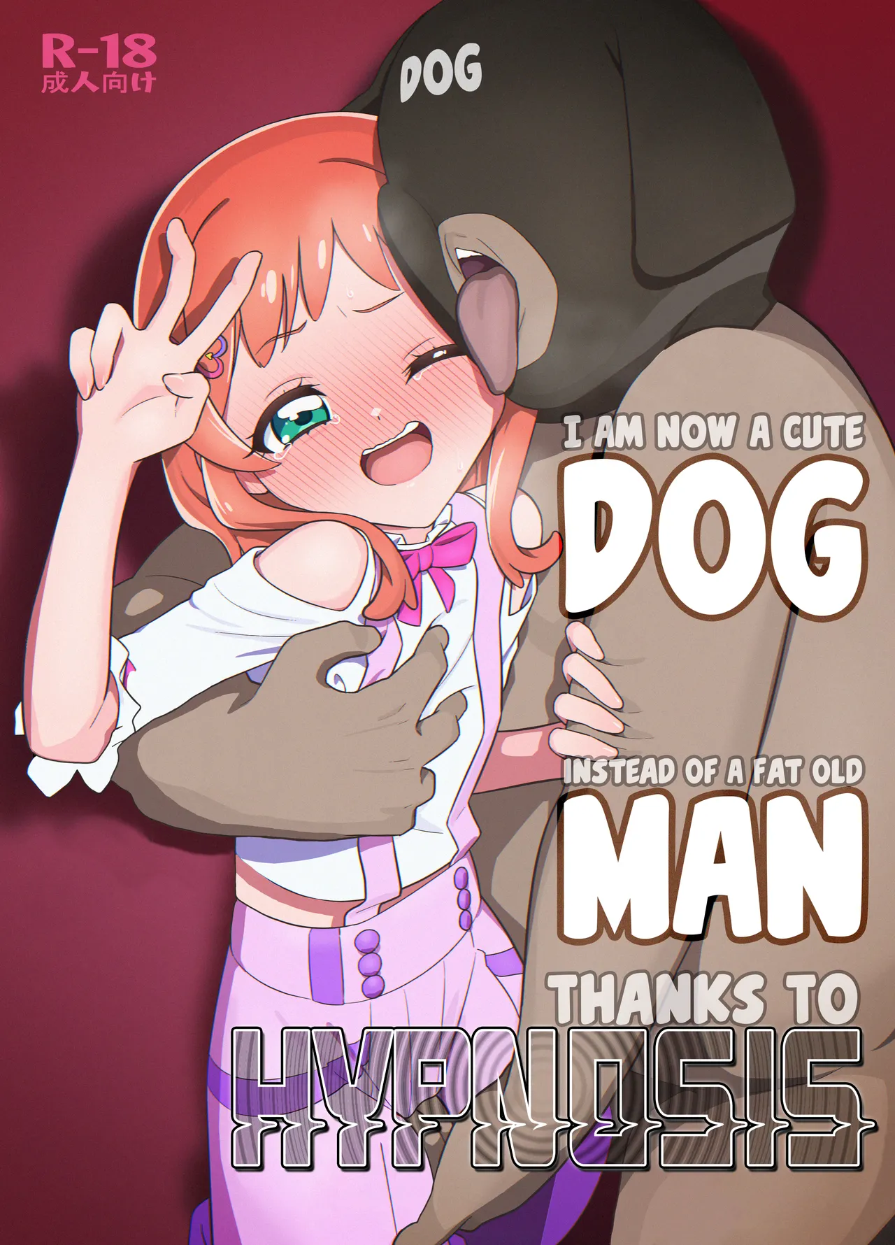 Saimin Inu Oji-san ー I Am Now a Cute DOG Instead of a Fat Old MAN Thanks to HYPNOSIS page 1 full