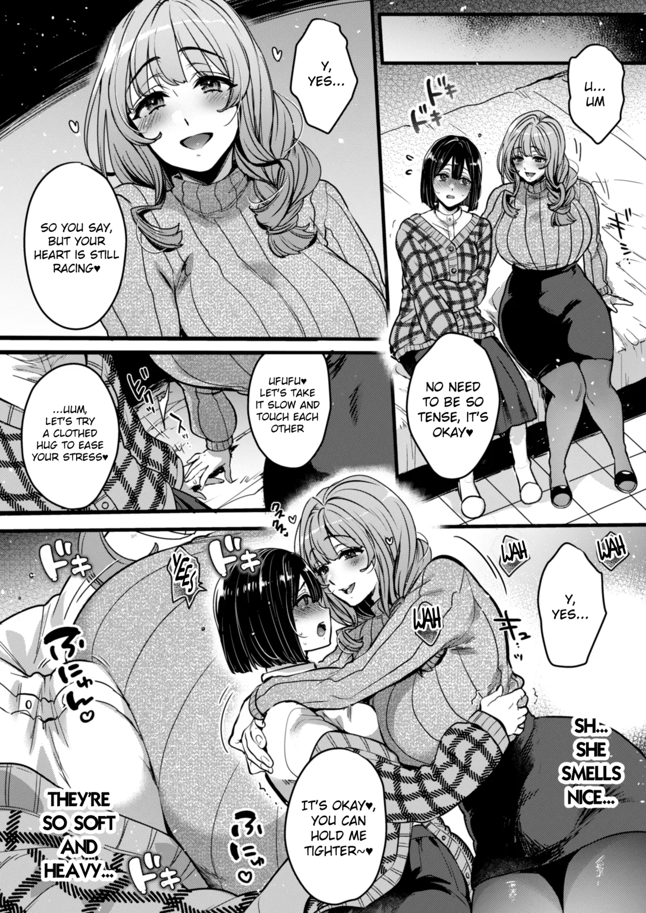 Futanari no Soudanin-san -Hajimete no Soudan Hen- page 9 full