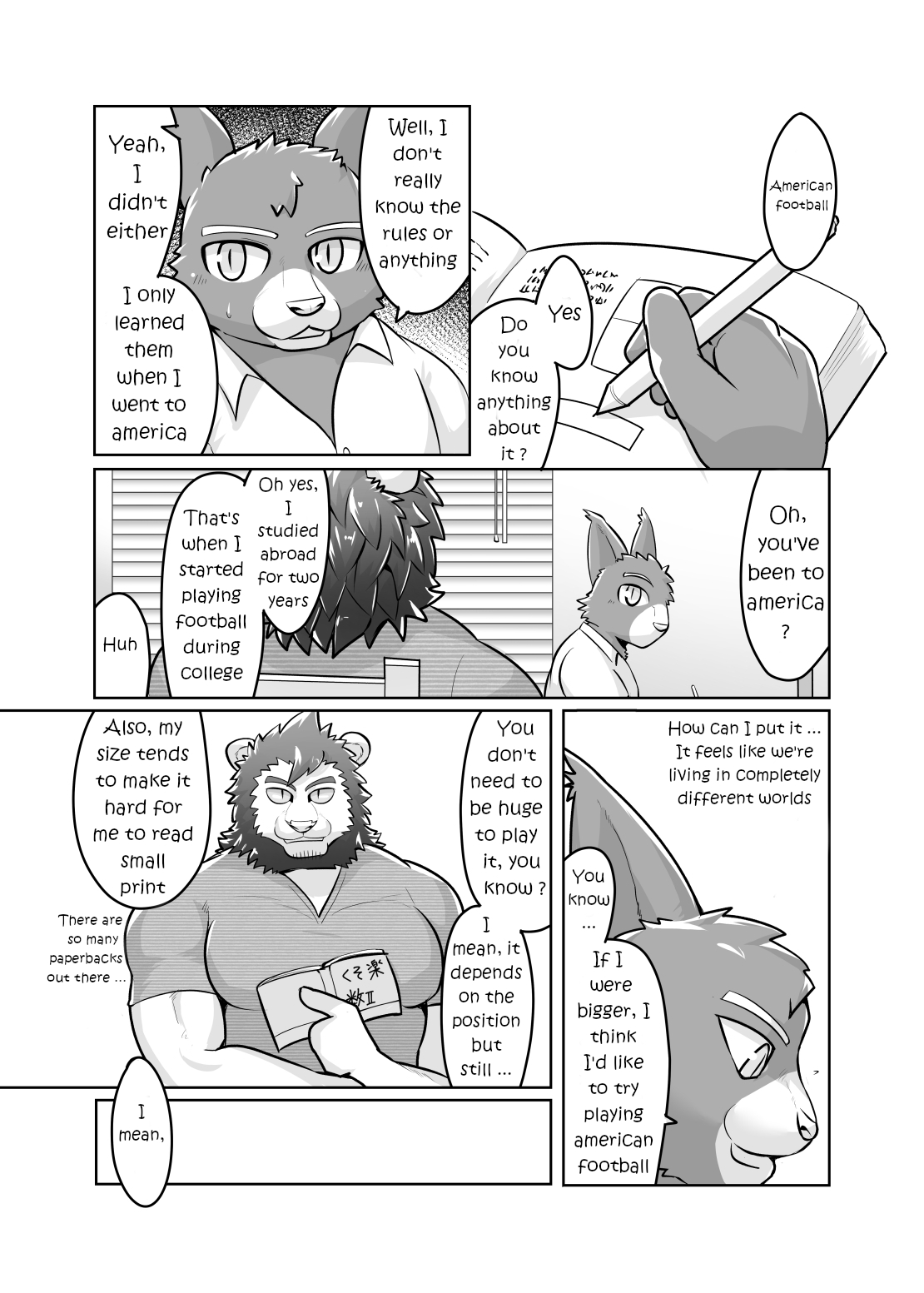 Private Tutor - 90 Minutes Up Close - All 12 chapters page 7 full