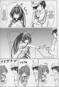 (COMIC1☆9) [301 Goushitsu (Uchida Shou)] Oshioki!! Yamato-san | Punishment!! Yamato-san (Kantai Collection -KanColle-) [English] — page 13