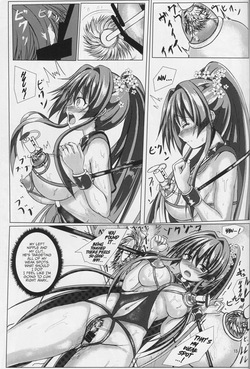(COMIC1☆9) [301 Goushitsu (Uchida Shou)] Oshioki!! Yamato-san | Punishment!! Yamato-san (Kantai Collection -KanColle-) [English] — page 16