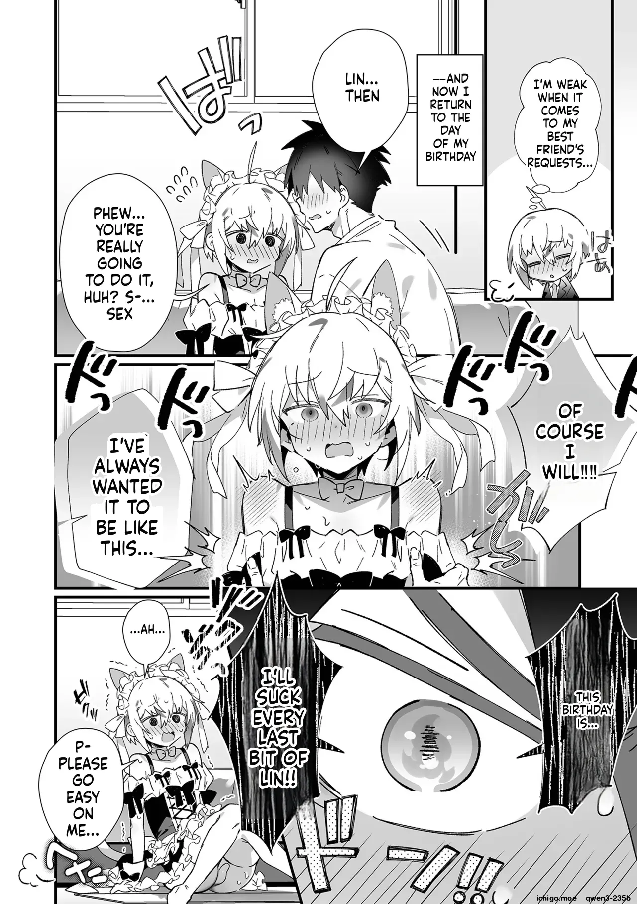 Otokonoko to Pako Pako Ecchi Taiken page 6 full