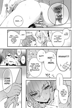 (C108) [Shiro no Ie (Yochiki)] Hebidashi | Snake Out (Zenless Zone Zero) [English] — page 22