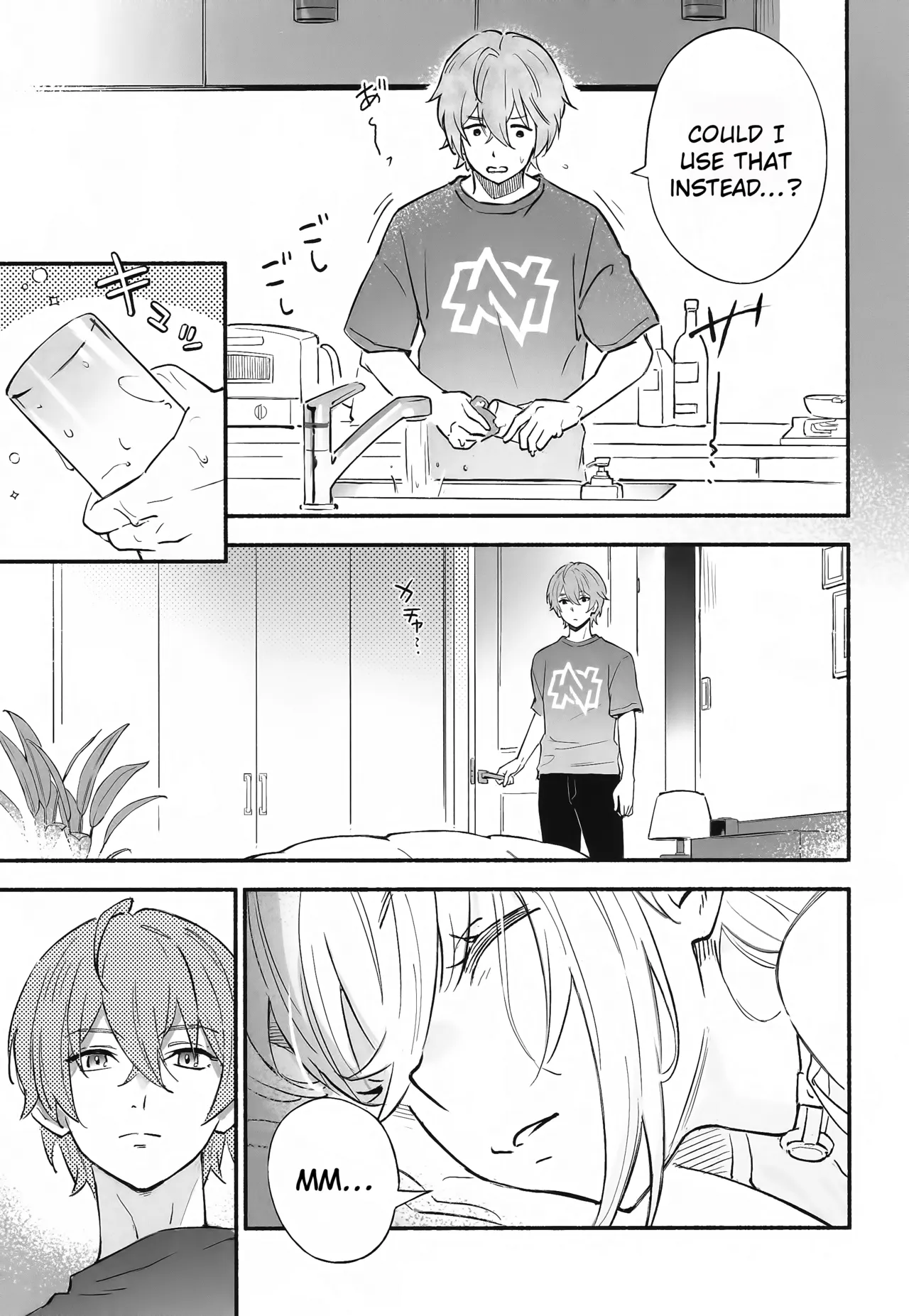 Hebidashi | Snake Out page 8 full