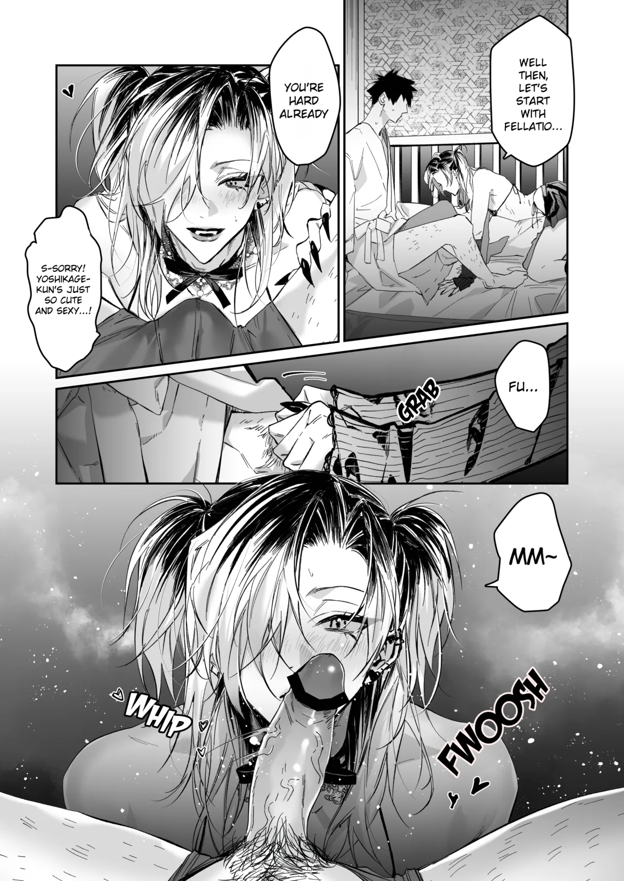 Ice Cream Night page 8 full