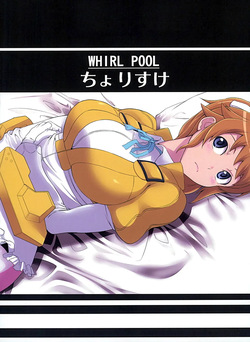[WHIRL POOL (Cyorisuke)] Tekkadan Fudeoroshi System | Tekkadan's Cherry-Popping System (Mobile Suit Gundam: Iron-Blooded Orphans) (Gundam Build Fighters Try) [English] [JoJo'sWackyQuest] — page 19