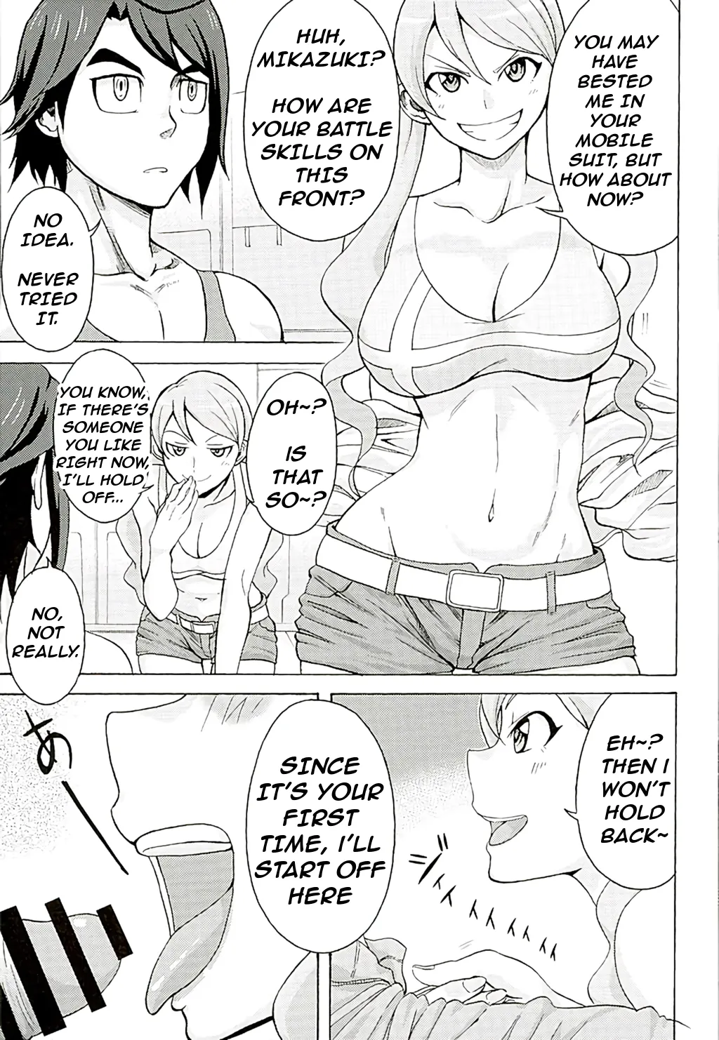 Tekkadan Fudeoroshi System | Tekkadan's Cherry-Popping System page 2 full