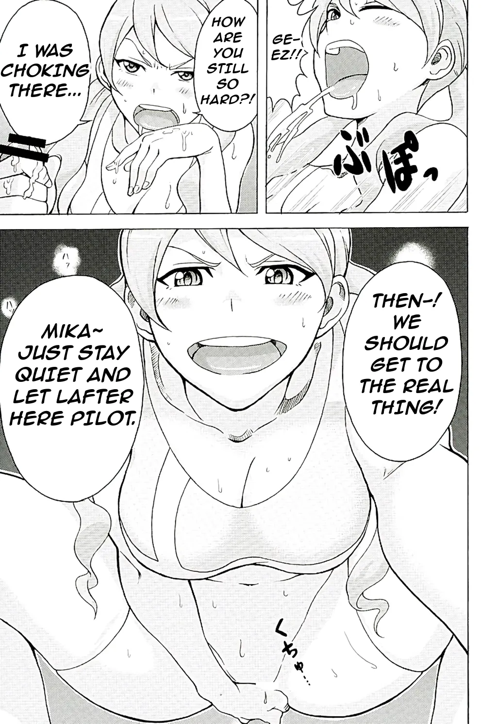 Tekkadan Fudeoroshi System | Tekkadan's Cherry-Popping System page 4 full