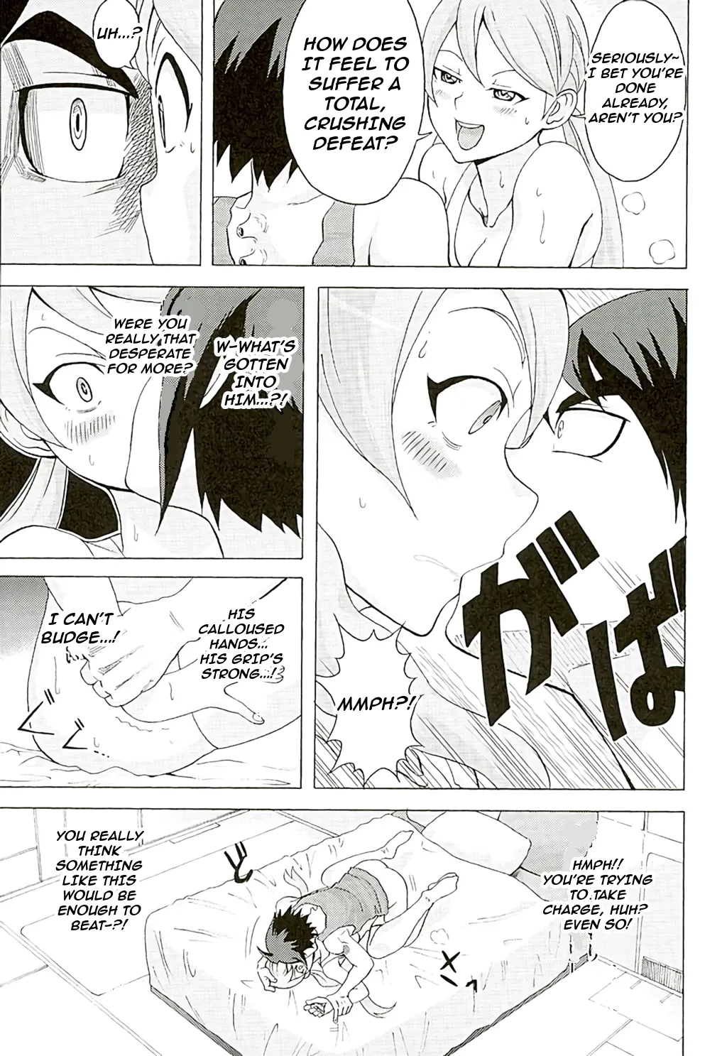 Tekkadan Fudeoroshi System | Tekkadan's Cherry-Popping System page 6 full