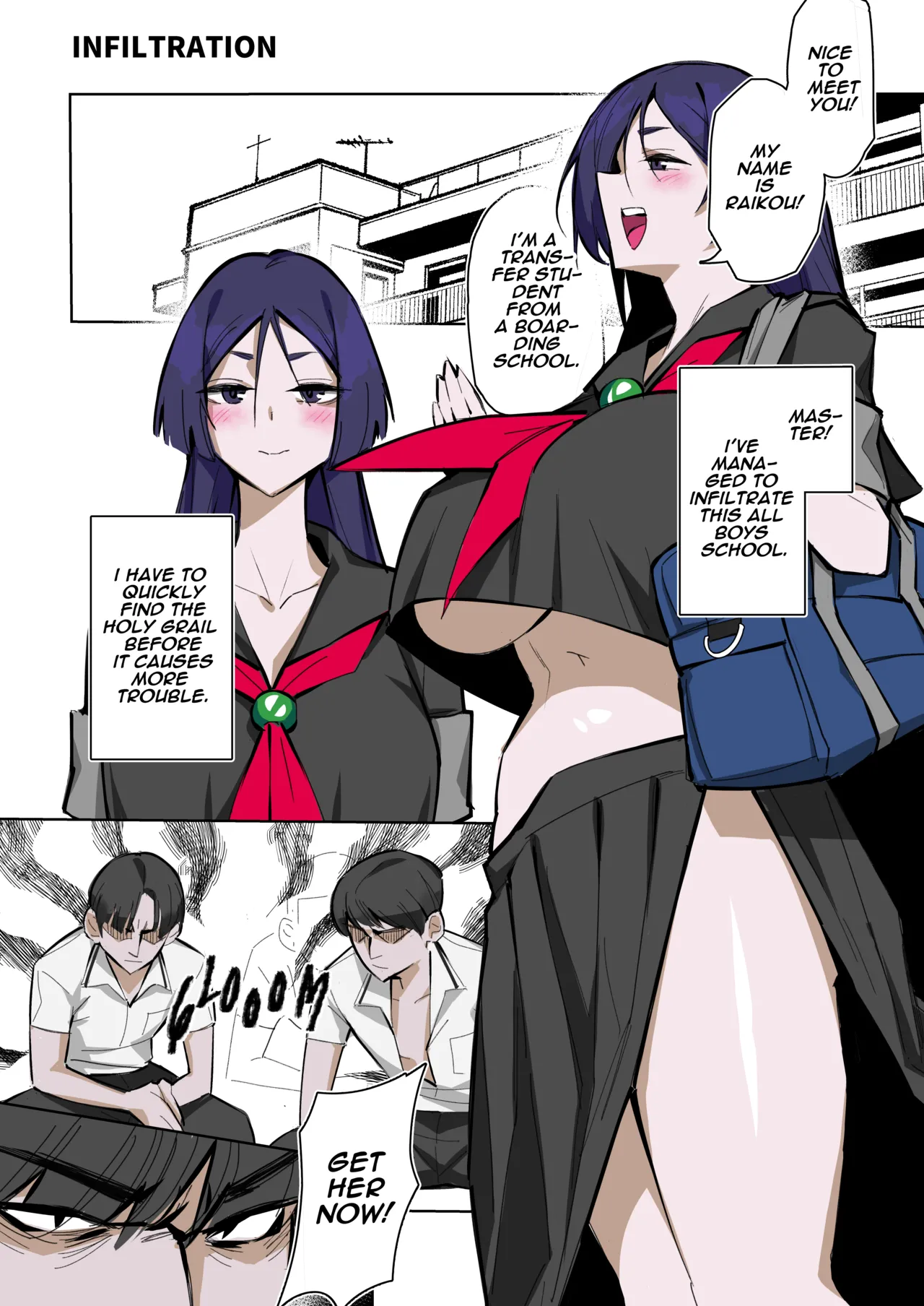 Shinjun INFILTRATION page 1 full