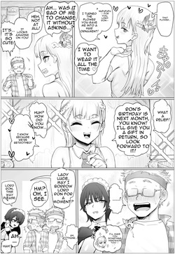 [Puranpuman] If I Practiced Pounding as a Maid, I Could Conquer the Young Lady’s Hole! [English] — page 24