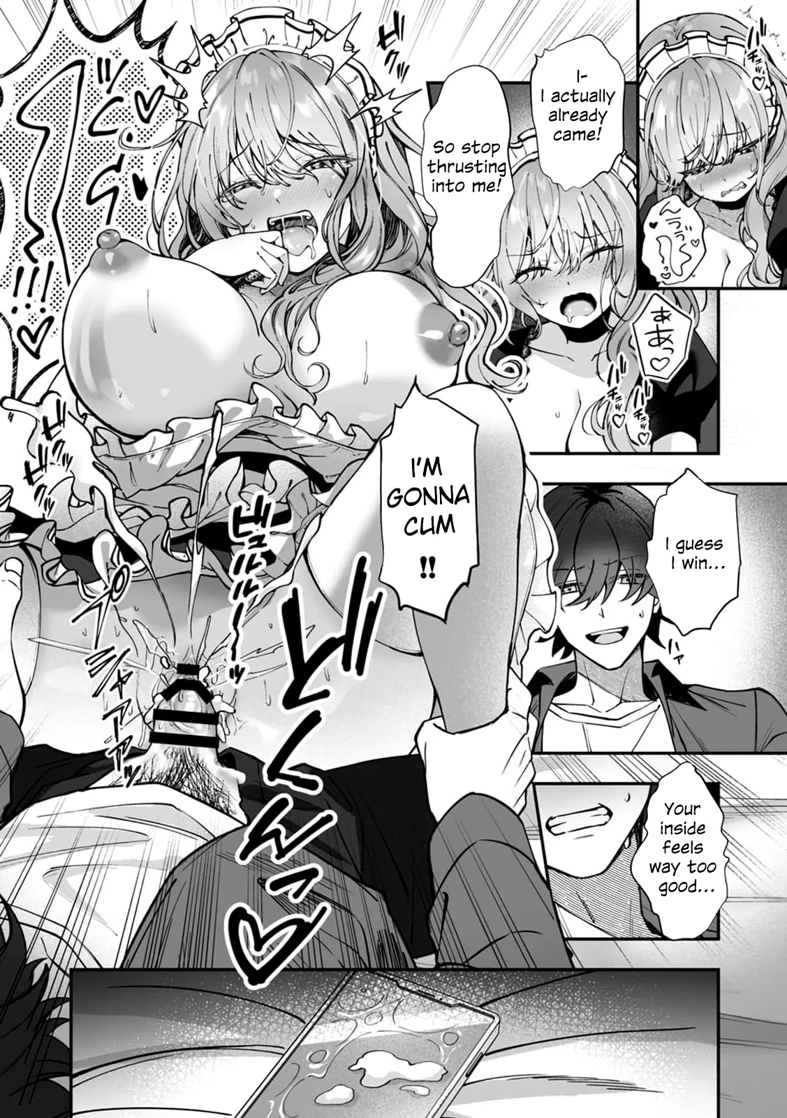I Became the Master of My Arrogant Busty Boss!? 02 page 10 full