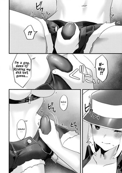 (Futaket 14.5) [Ichigoen (Sorano Suzume)] Shemale Terry Ryoujoku | Shemale Terry Violation (King of Fighters) [English] [LKK•Scans] — page 12