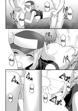 (Futaket 14.5) [Ichigoen (Sorano Suzume)] Shemale Terry Ryoujoku | Shemale Terry Violation (King of Fighters) [English] [LKK•Scans] — page 20