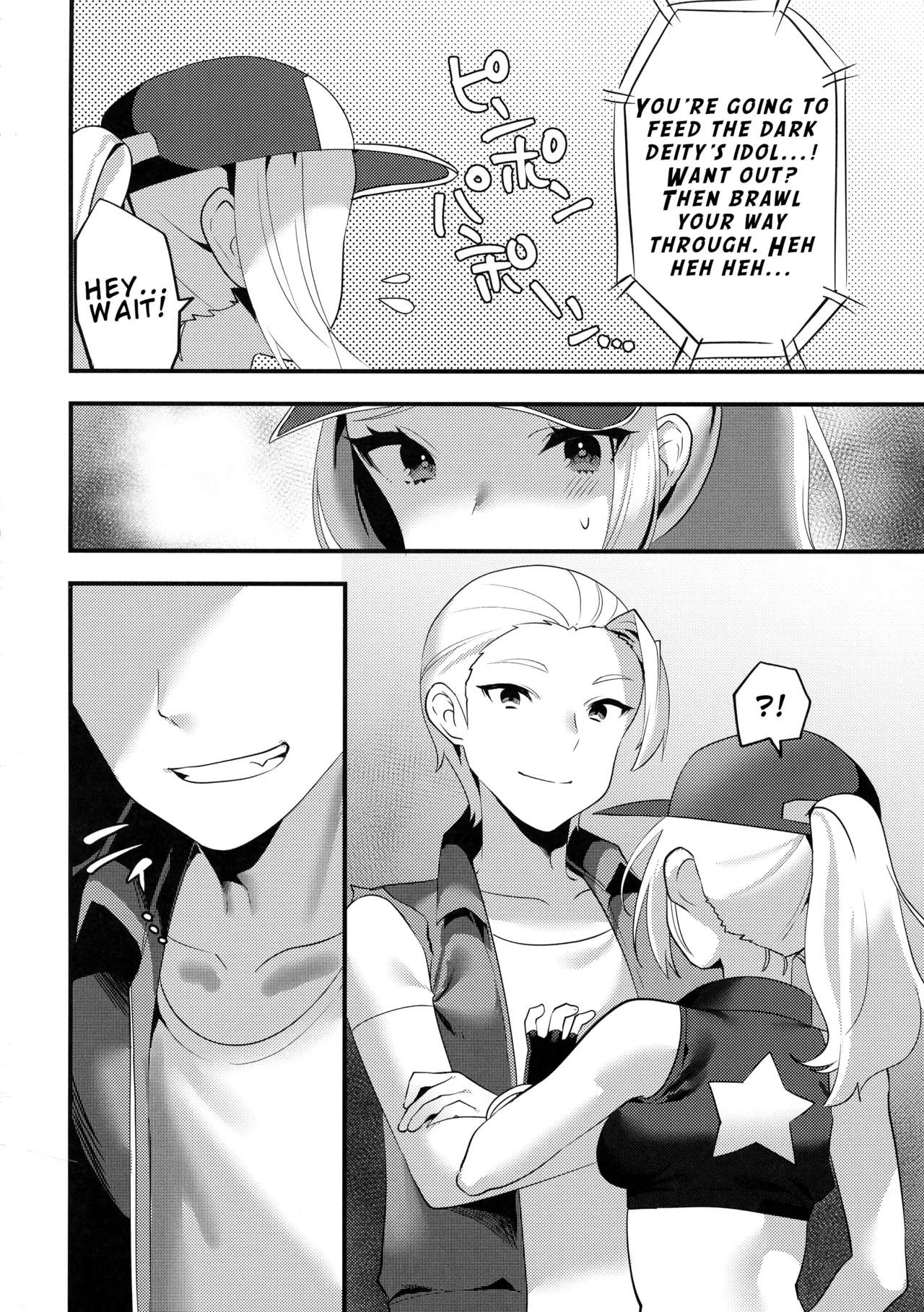 Shemale Terry Ryoujoku | Shemale Terry Violation page 6 full