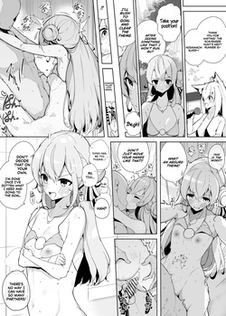 [Dendou Kamaboko Koubou (Dendou Castella)] HL Chotto Ecchi na Undoukai Matome Hon | A book summarizing Hololive's slightly erotic atheletics meet (Hololive) [English] [Rirare Translation] [Digital] — page 15