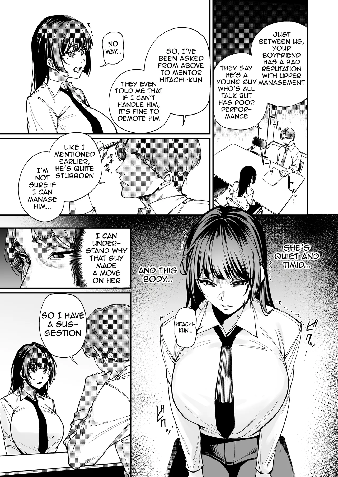 Kareshi no Tame ni Nugimasu. - I'll take it off for my boyfriend. page 6 full