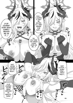 [Blue Mage (Aoi Manabu)] Gehenna Hypnosis (Blue Archive) [English] [Digital] — page 12