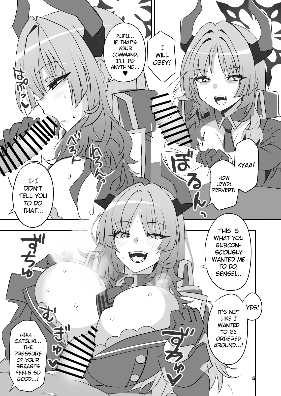 Gehenna Hypnosis page 4 full