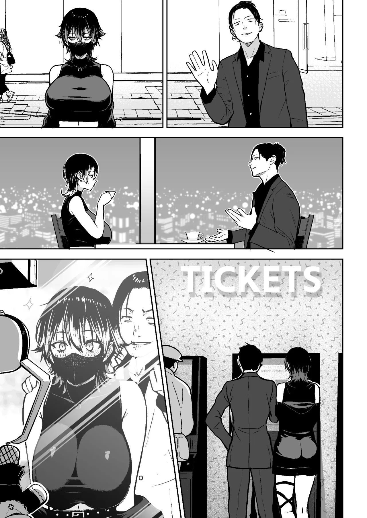 Honban Kaikin Downer Girl page 4 full