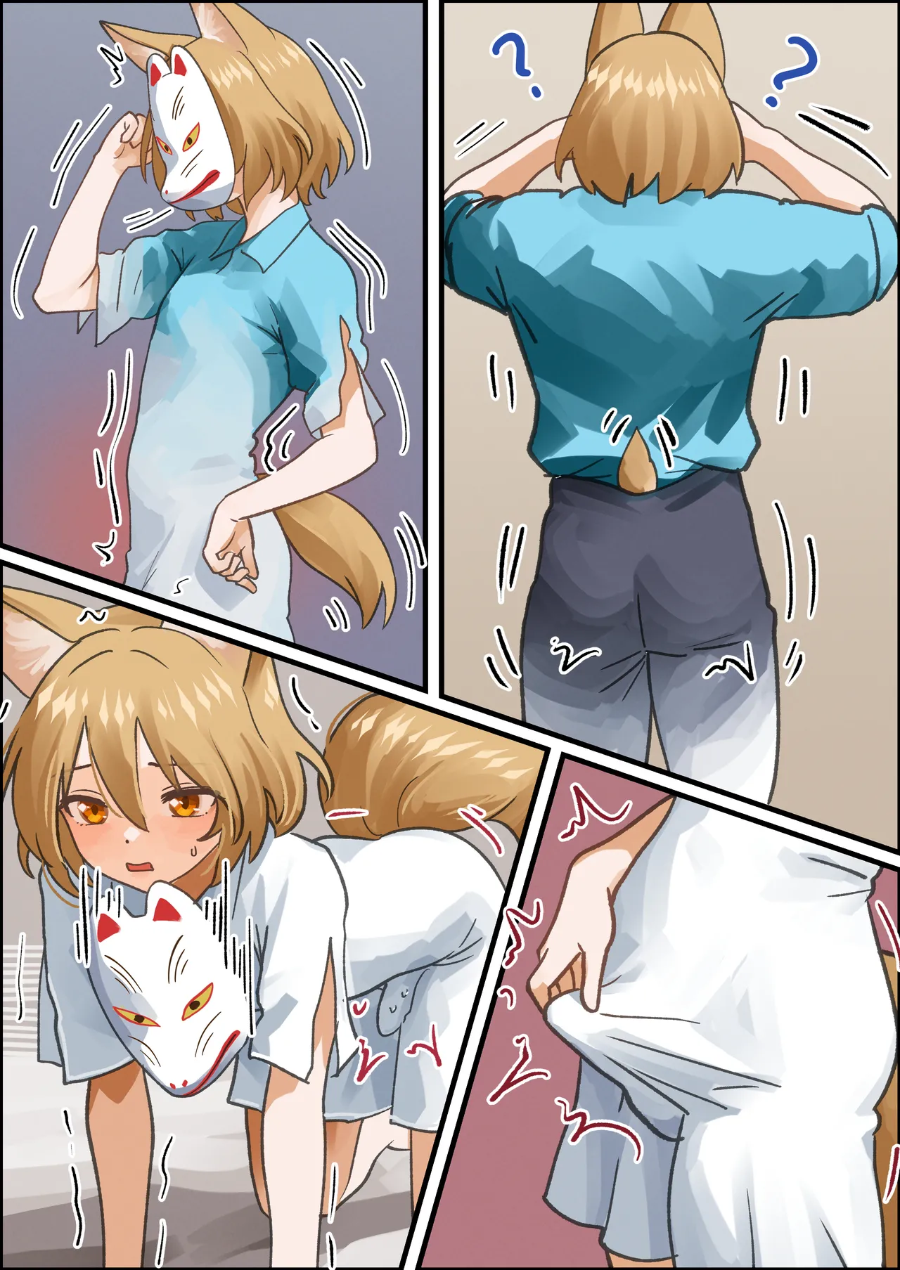 Kudamaki Tsukasa TSF page 2 full