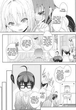 [Mariana Kaikou Kikaku (Mikami Hokuto)] Shimakaze-kun to OtaCir no Mob-tachi (Kantai Collection -KanColle-) | Shimakaze-kun and the Otaku Circle's Mobs [English] [LKK•Scans] [Digital] — page 15